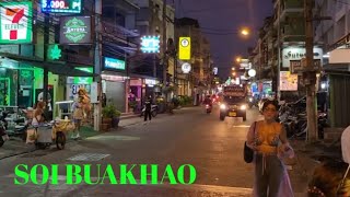 Places to visit in Pattaya. Episode 2.