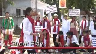 STREET PLAY ARYAMAN VIKRAM BIRLA INSTITUTE OF LEARNING HALDWANI