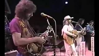 Emmylou Harris - One Of These Days