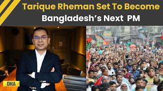 Bangladesh News: Former PM Khaleda Zia's Son Set To Become Bangladesh's Next PM | BNP
