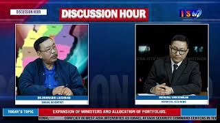 DISCUSSION HOUR  4TH  MARCH   2026