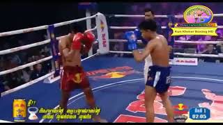 Khmer Boxing | Him Serey (CAM) Vs Singdam (THAI) | KHMER BOXING 14 July 2019