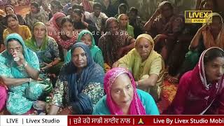 🔴Live La Charani Maa Gauri | Highlights | Sunny Sabharwal | 21ਵਾਂ ਸਲਾਨਾ ਜਾਗਰਣ 2025 | Chananpur