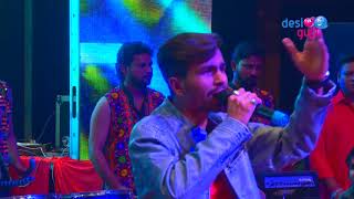 Gujarati Live Non Stop Latest New Garba Song II HIMANSHU II CHAUDHARI II for Best Navratri 2019