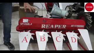 12HP Power Tiller मात्र 10,000 में?? | पावर टिलर पर Finance | Power Weeder