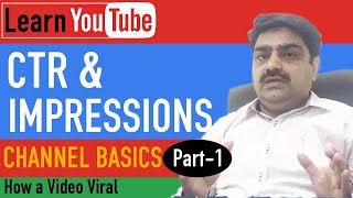 How to Increase Video CTR| What Is CTR In YouTube |Impressions in YouTube | How it Impressions Works