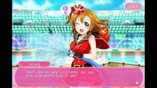 『School Idol Festival』FireFighter (en español)『Honoka』