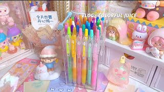 彩笔界美颜相机|百乐juice全套声控试色＃手帐＃声控＃开箱