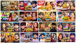 #Ashish Yadav | Jukebox - #आशीष_यादव का दर्द भरा गाना | hit Sad Song 2026 | Jukebox Song 2026