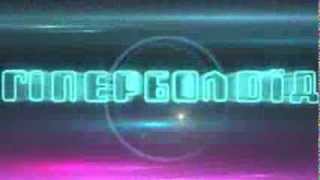 Giperdoloid