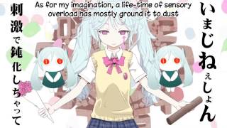 【VY2V3 ft. Utatane Piko】 SLoWMoTIoN 【Vocaloid カバー】 【すろぉもぉしょん】