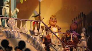 Splash Mountain "Zip-A-Dee-Doo-Dah" Incomplete Audio (Disneyland)