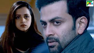 एडम की छोटी बच्ची को किसने किया किडनैप - Prithviraj Sukumaran, Mishti Chakraborty, Bhavana -Adam Don
