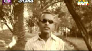 EM170 Mahammadzayin Mahaamud   africa Ethiopian Music