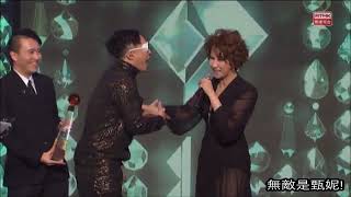 甄妮 Jenny Tseng and 陳奕迅 Eason Chan - 同一首歌 Same Song (好久不見 and 奮鬥)