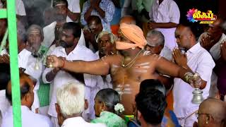 #ANTHIYUR ARULMIGU GURUNATHA SWAMYTEMPLE  -2024 🔥 பூச்சாட்டுதல் #anthiyur #temple #erodetemple