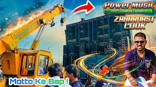 Power Music FINAL LOOK: Asli Raja Ka Entry! 👑 100% LOADING DONE! 🔥