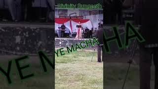 SHOBANA BALRAJ YE MACHA