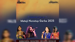 NAVRATRI SPECIAL | PROFESSIONAL SUPER HIT NONSTOP GARBA 2025 | DJ HARSHAL ANK & DJ PARTH SURAT