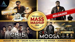 Malayalam Classic BGM Mashup 2026 | August 15, CBI, Sagar Alias Jacky, CID Moosa | Avanzos Reloaded