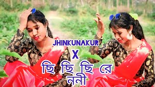 Chi Chi Chi Re Nani x Jhinkunakur Mashup Dance | Chi Chi Chi Re Nani Chi Koraputia Song Eti’s World