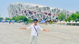 The Birds Nust Olympic Stadium 🇨🇳| China Tour Vlog Day -3 | World of Akash Raj |