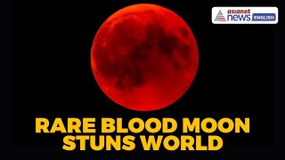 Lunar Eclipse 2025 LIVE 🔴 Lunar 'blood moon" eclipse | India | Chandra Grahan | Delhi