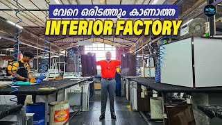 വേറെ ഒരിടത്തും കാണാത്ത INTERIOR FACTORY|Modular kitchen & Interior|Interior Design ideas|Dr.Interior