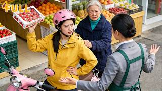 Old Lady Kicked Out For No Wallet!Poor Girl Stands In&Defends Her.Her Son's CEO!Love Sparks!