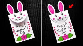 Last minute Happy Teacher Day Easy Card I Handmade Teacher greeting card | DIY Teacher Day Card