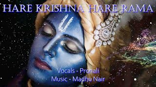 Hare Krishna Hare Krishna | Janmashthami Special | Hare Rama Hare Krishna Mahamantra |