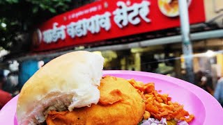 BEST VADA PAV | PUNE STREET FOOD