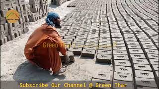 Child Labor work in Sindh, Pakistan || brickkiln Work || Child Rights Violence