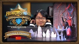 Hearthstone Championship Tour Chronicles – JasonZhou & OmegaZero