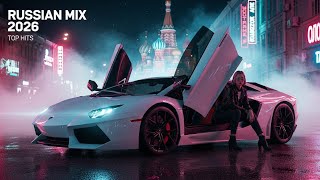 Russian Music Mix 2026 🎧 Neue Russische Musik ❤️ Dance Hits 2026