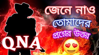 2k SPECIAL QNA VIDEO 🥰  AMR GF KOYTA ? 🤔