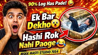 MSKK MASTI STUDIO is live