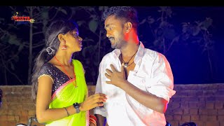 #Kumar Vikash Khortha Jhumar Video Dila Tod Ge Sajani Maa Geeta Music दिला तोड़ गे सजनी