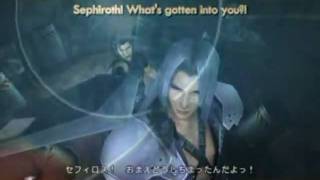 FFVII Front Line