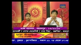 Channel Vision Live Stream