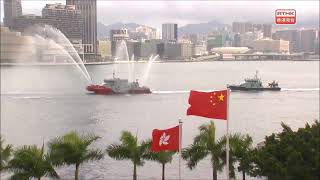 73rd National Day of China in Hong Kong