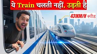 World’s Fastest Train That Nobody Uses 😮 | Shanghai Maglev