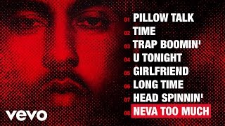 Clyde Carson - Neva Too Much (Audio)