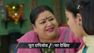 Tumm Se Tumm Tak | Ep - 220 | Preview | Feb 12 2026 | Zee TV