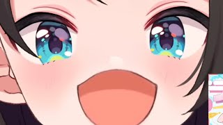 Peak Shubaru