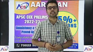 APSC MAINS 2022-23 TEST SERIES and Second Batch Announcement !! AAROHAN CIVIL SERVICE INSTITUTE