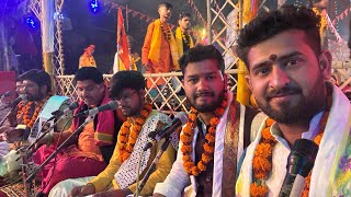 ANKUSH PANDIT JI is live