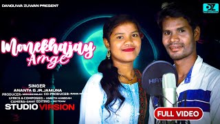 MONEKHAJAY AMGEII NEW SANTALI ROMANTIC SONG 2025 II STUDIO VERSION II ANANTA & JR.JAMUNA