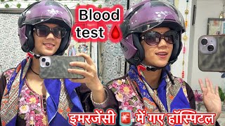 Difficulty in breathing 🙂🧿 @sonapipaliya6277 #foryou #viralvideo #viralvideo #love #love #husband...