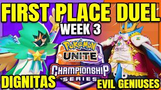 THE BATTLE OF THE TITANS Dignitas vs Evil Geniuses - UCS NA | Pokemon Unite